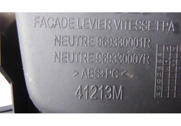 Накладка декоративна на кулісу Renault Scenic III, 969330001R, 969330007R